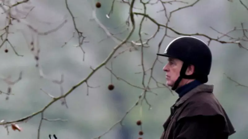 UK Police Aim for Swift Decision in Probe of King's Brother Andrew