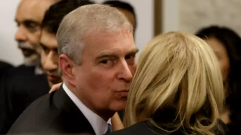 UK Police Probe Prince Andrew's Links to Epstein in Misconduct Investigation