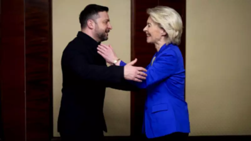 Ukraine's EU Membership Ambition Faces Complex Hurdles and Precedent Concerns