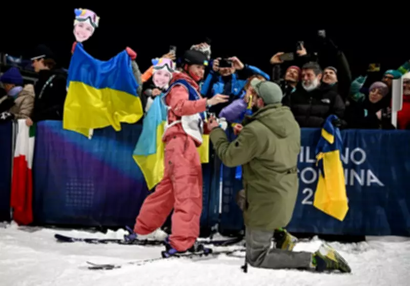 Ukrainian Skier Kateryna Kotsar's Olympic Dream Becomes Valentine's Day Love Story