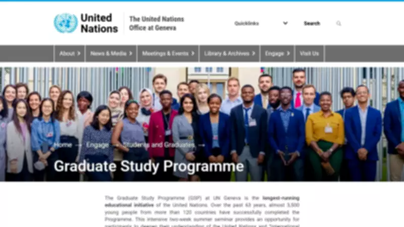 UN Geneva's Graduate Study Programme 2026: AI Focus for Aspiring Diplomats