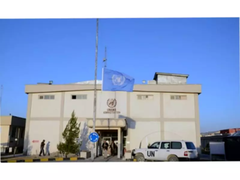 UN Mission Expresses Concern Over Pakistani Airstrikes Killing 13 Afghan Civilians