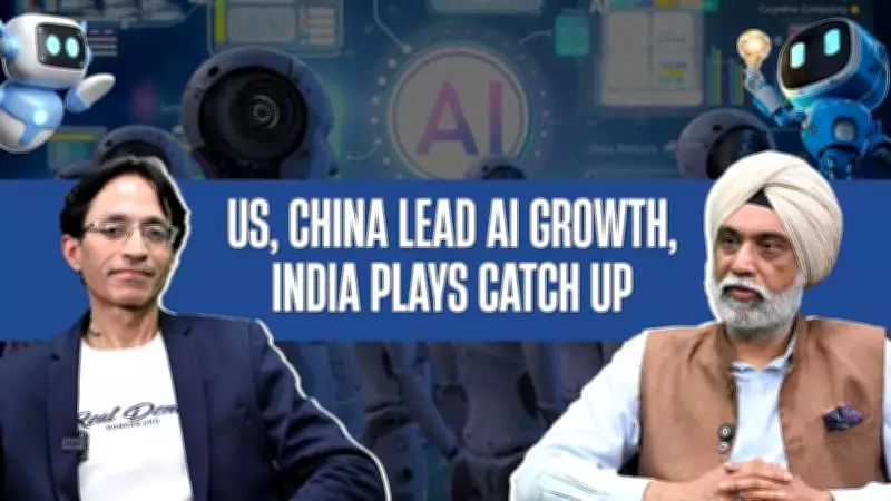 UN Urges Inclusive AI Growth as US-China Lead, India Plays Catch-Up