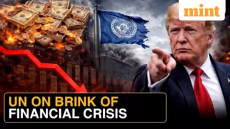 UN Warns of Imminent Financial Collapse as US Cuts Funding, Threatening Global Operations