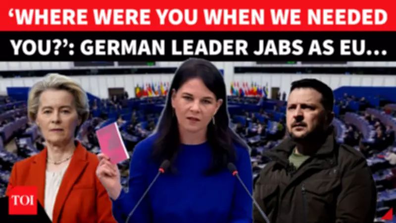 UNGA President's Late-Night Pleas To Europe Met With Stunning Silence