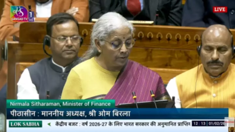 Union Budget 2024: Direct & Indirect Taxes to Contribute 64 Paise per Rupee