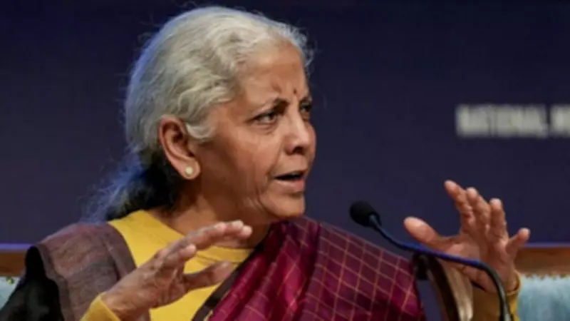 Union Budget 2026: Centre Doubles Electronic Components Manufacturing Scheme Outlay to Rs 40,000 Crore