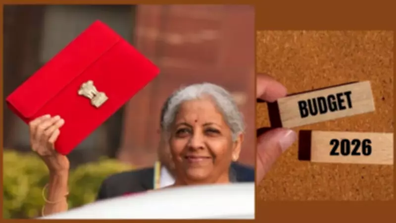 Union Budget 2026: Complete Guide to Download PDF and Key Documents