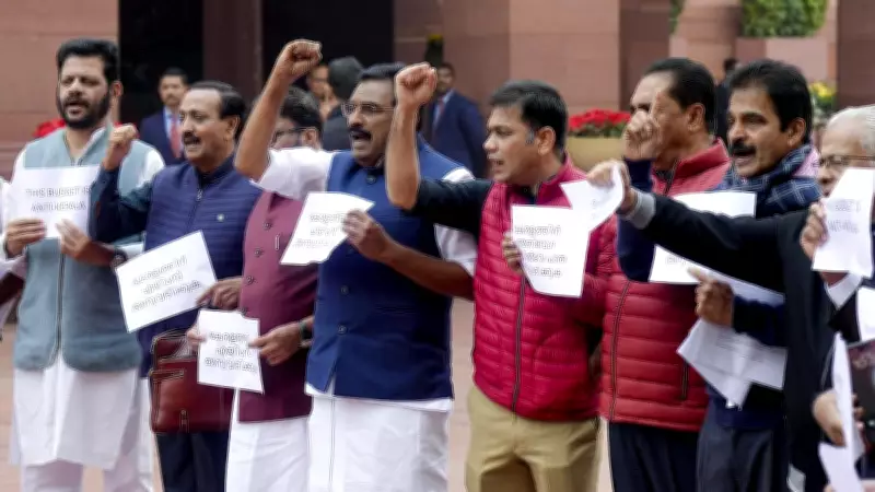 Union Budget 2026: CPM, Congress Ramp Up Protests Over Kerala 'Neglect'