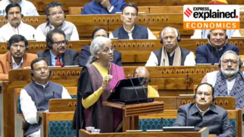 Union Budget 2026: FM Announces High-Level Panel to Review Banking Sector for Viksit Bharat