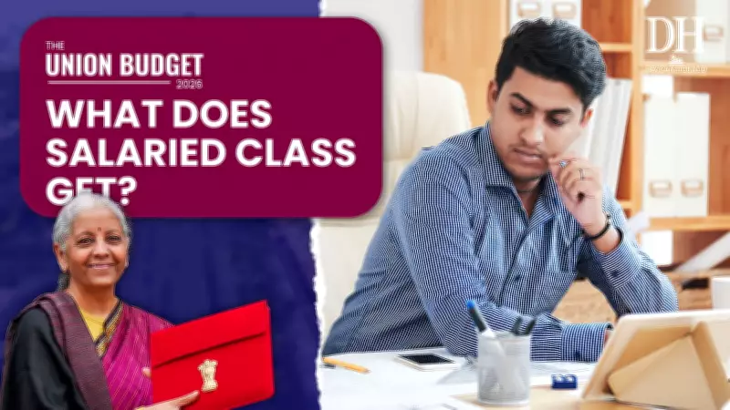 Union Budget 2026: Key Changes in New Income Tax Act Explained