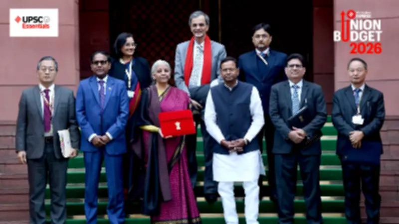Union Budget 2026: Key Highlights for UPSC and Competitive Exams