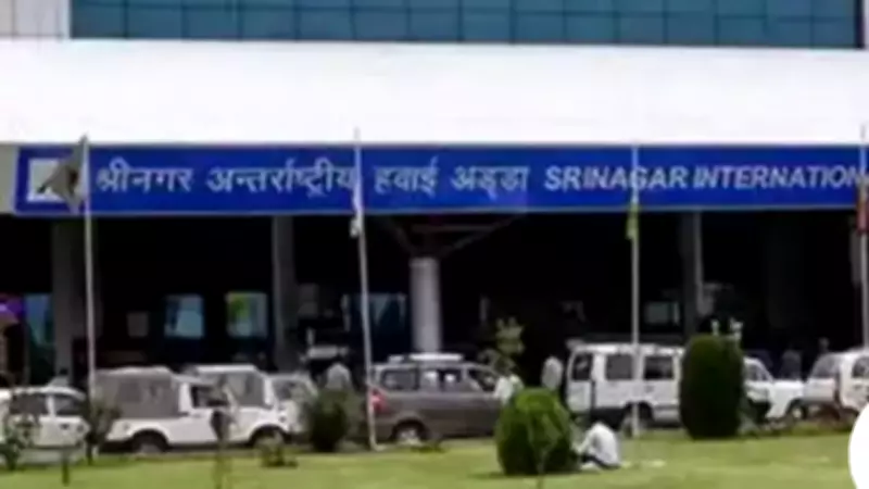 Union Cabinet Approves Rs 1,677 Crore Civil Enclave at Srinagar Airport