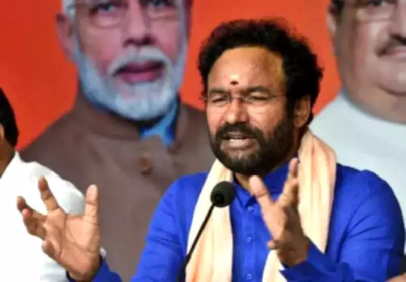 Union Minister Kishan Reddy Slams Congress Over Muslim Quota in Telangana