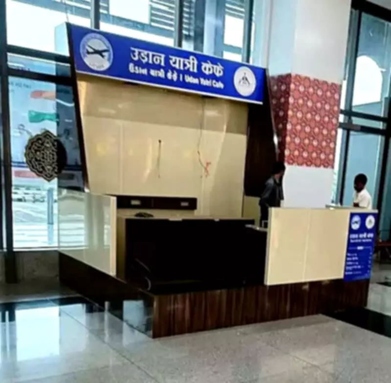 Union Minister Naidu to E-Inaugurate New Passenger Facilities at Airports Nationwide