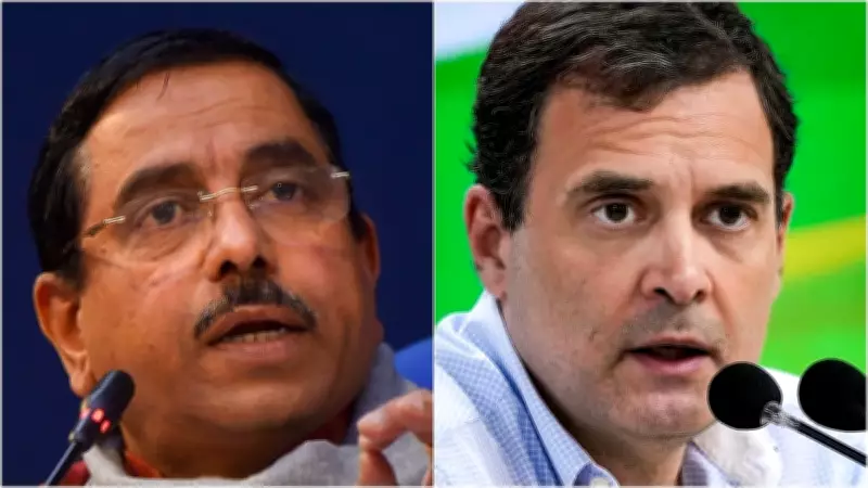 Union Minister Pralhad Joshi Slams Rahul Gandhi as 'Immature, Part-Time Politician'