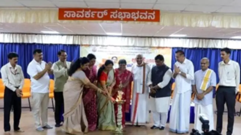 Union Minister Shobha Karandlaje Warns of Forgotten History for Youth