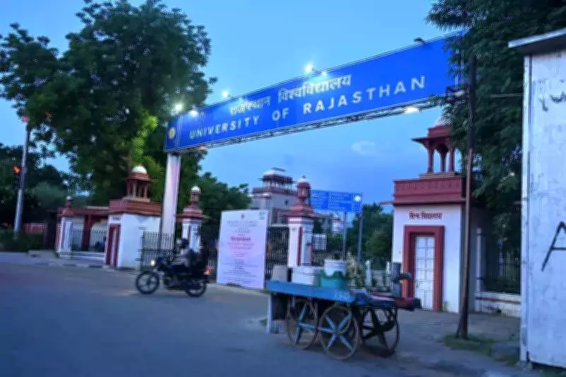 University of Rajasthan Land Transfer Sparks Protests, Legal Action Threatened