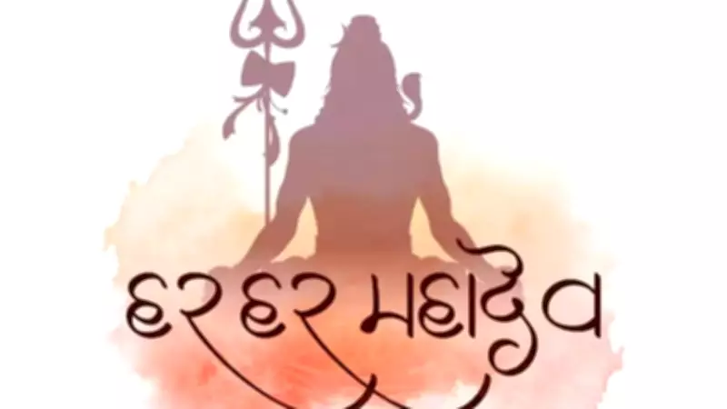 Unlock Divine Power: Maha Mrityunjaya Mantra Guide for Shiva Devotees