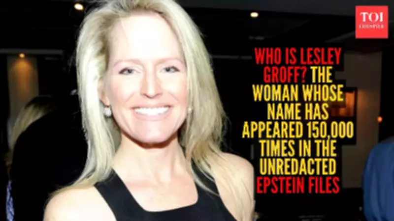 Unredacted Epstein Files Spotlight Lesley Groff, Key Assistant in Scandal