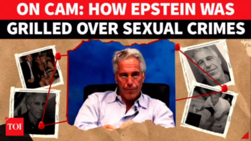 Unseen Epstein Deposition Video Released: Key Confessions on Sexual Crimes Surface