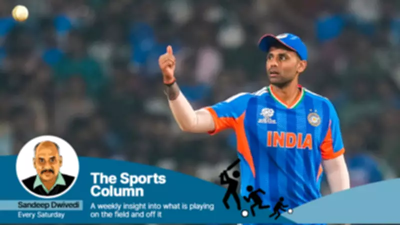 Unusual Calm Surrounds India Ahead of T20 World Cup as Fan Focus Shifts