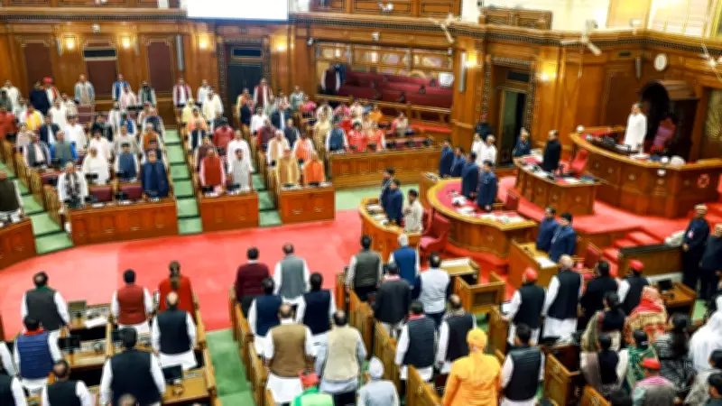UP Assembly Adjourns After Solemn Tribute to Late Legislators Lal and Gond