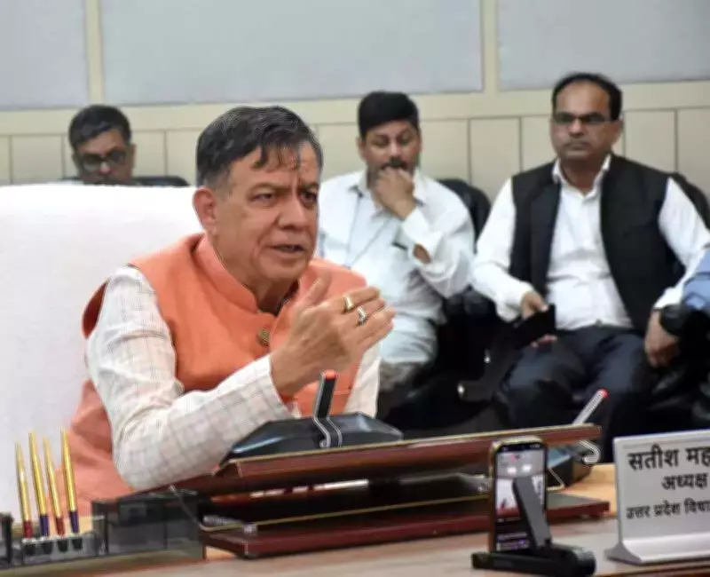 UP Assembly Speaker Hails Transformation of State Legislature into Vibrant Democratic Forum