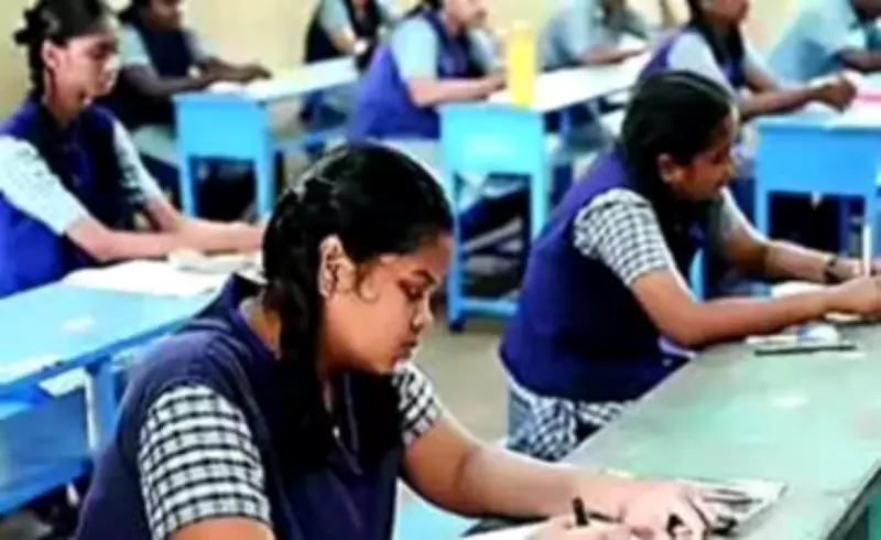 UP Board 2026 Exams: High Alert in 18 Sensitive Districts for Fair Conduct