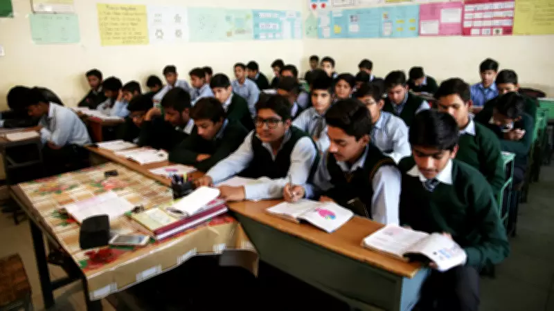 UP Board Extends Class 12 Practical Exam Deadline to February 13