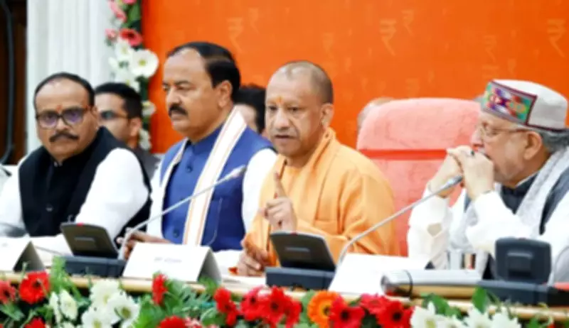 UP Budget 2026: District-Wise Allocation Details and Financial Breakdown