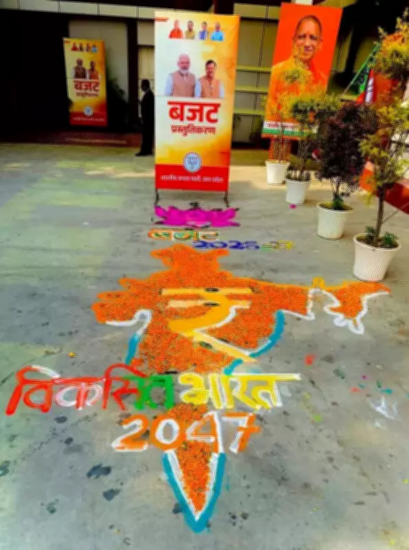 UP Budget 2026: SHE-Marts Initiative to Empower 3 Crore Women Entrepreneurs