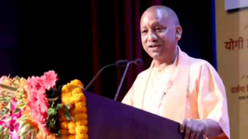 UP CM Yogi Adityanath Quotes Ghalib to Counter Samajwadi Party in Assembly Debate