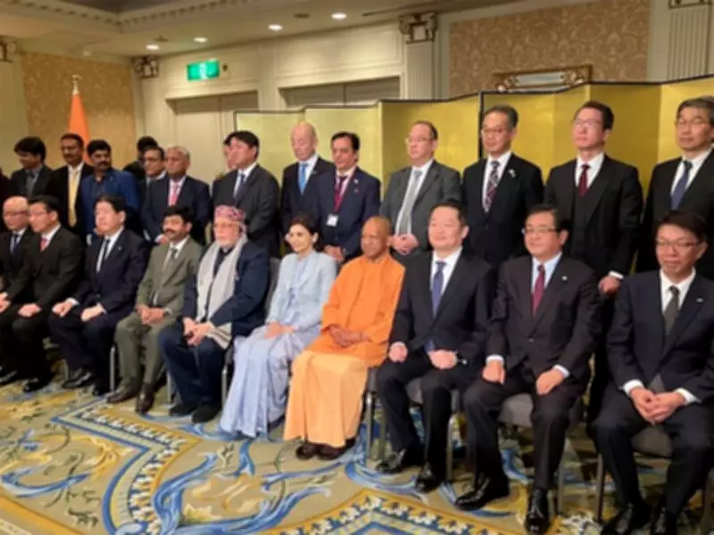 UP CM Yogi Adityanath's Japan Visit Focuses on Industry and HR Exchange