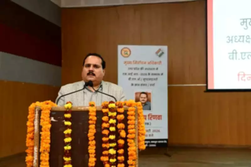 UP Election Chief Denies Pressure in Voter List Revision, Announces April 10 Final Roll