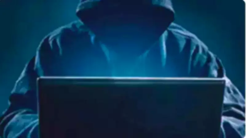 UP Government Approves Rs 95 Crore for Advanced Cyber Security Operations Centre in Lucknow