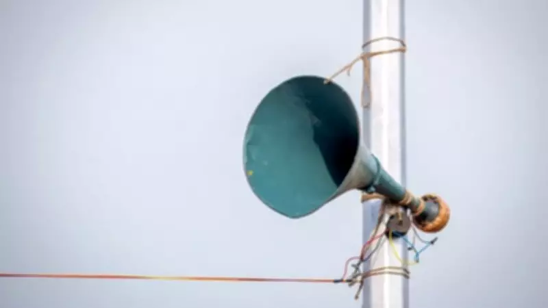 UP Government Cites Supreme Court Ruling on Nighttime Loudspeaker Ban for Ramzan
