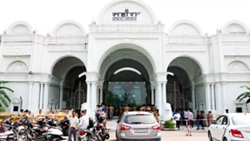 UP Government Eyes Sealed Sahara Shahar for New State Assembly Complex