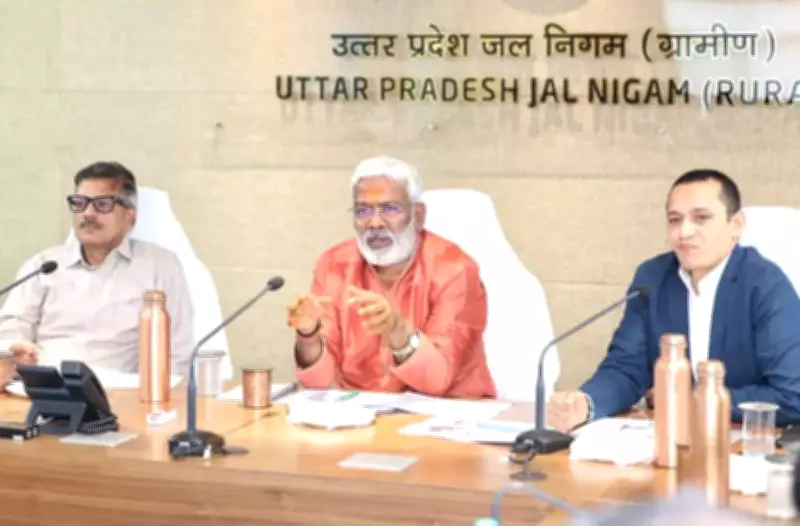 UP Government Orders Early Action to Prevent Summer Water Shortages in Villages