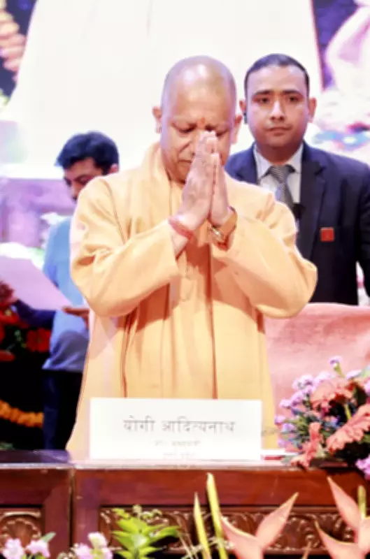 UP Government Takes Action Under CM Yogi's Zero Tolerance Policy