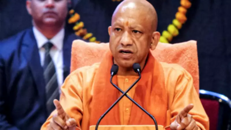 UP Leaders React to Union Budget 2026-27: Yogi Hails 'Viksit Bharat' Blueprint, Akhilesh Calls It 'Invisible Ledger'