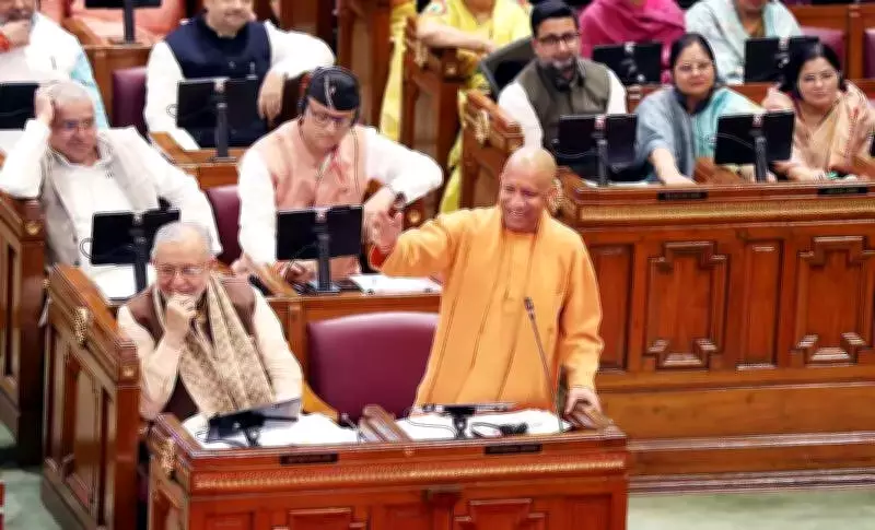 UP No Longer BIMARU, Now Symbol of Triple-T: CM Yogi Adityanath