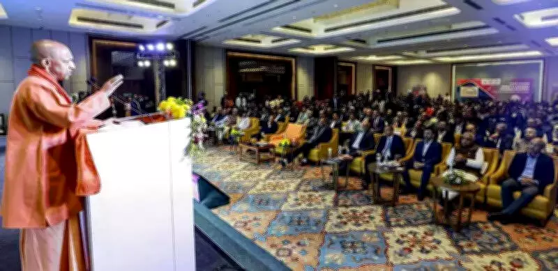 UP Rolls Out Red Carpet for Pharma Investors: CM Yogi Highlights State's Transformation
