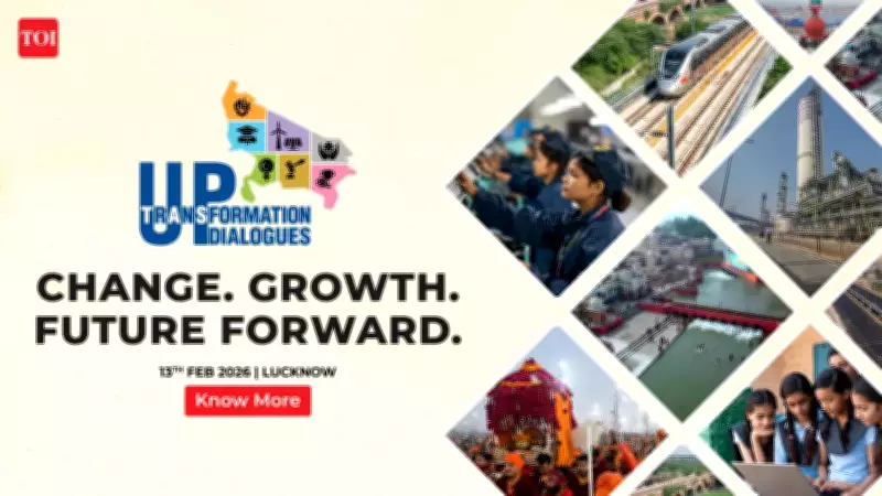 UP Transformation Dialogues: Spotlight on Uttar Pradesh's Development Journey