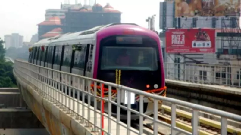 UPI Glitch Disrupts Namma Metro Ticketing, BMRCL Confirms Nationwide Outage