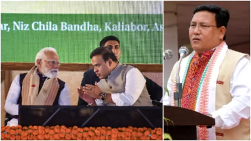 UPPL to Contest Solo in Assam 2026 Elections as BJP Alliance Talks Collapse