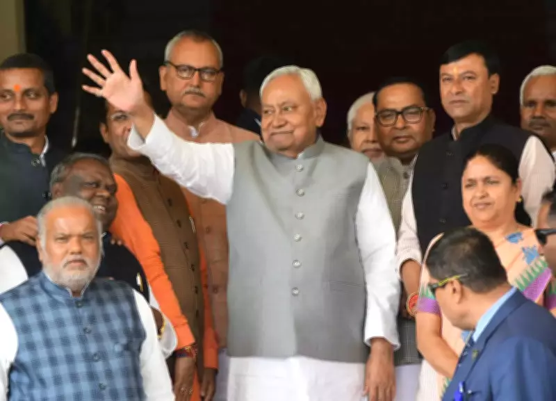 Uproar in Bihar Assembly Over UGC Equity Guidelines and Caste Debate