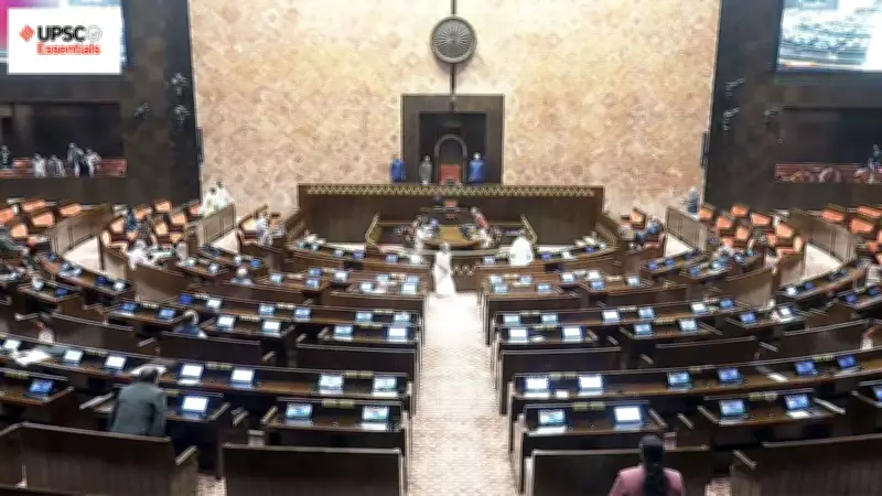 UPSC Daily Quiz: Polity & Governance MCQs on No-Confidence Motion, Sahyog Portal