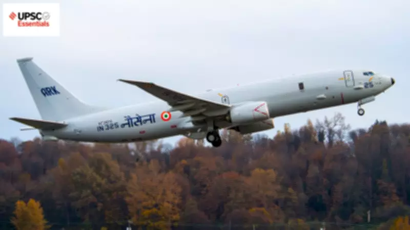 UPSC Daily Quiz: Science & Tech MCQs on Boeing P-8I, Oort Cloud, and More