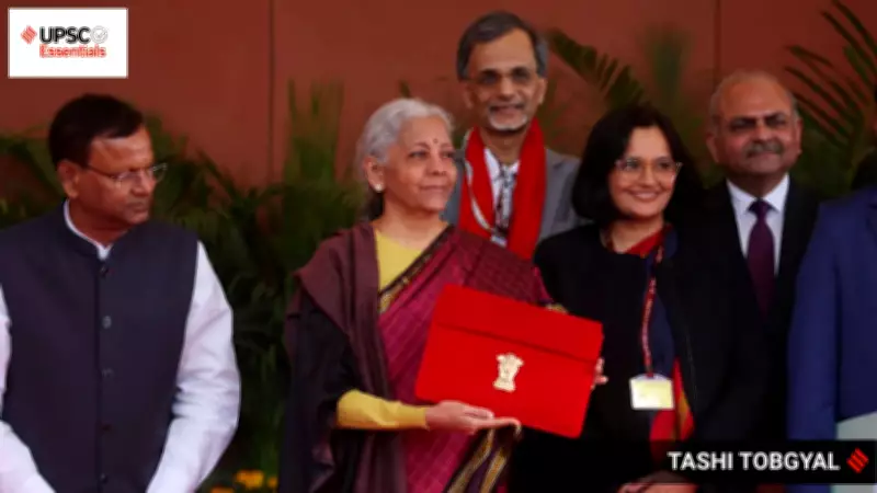 UPSC Economy Quiz: Test Your Knowledge on Debt-to-GDP Ratio, Saffron Cultivation & More